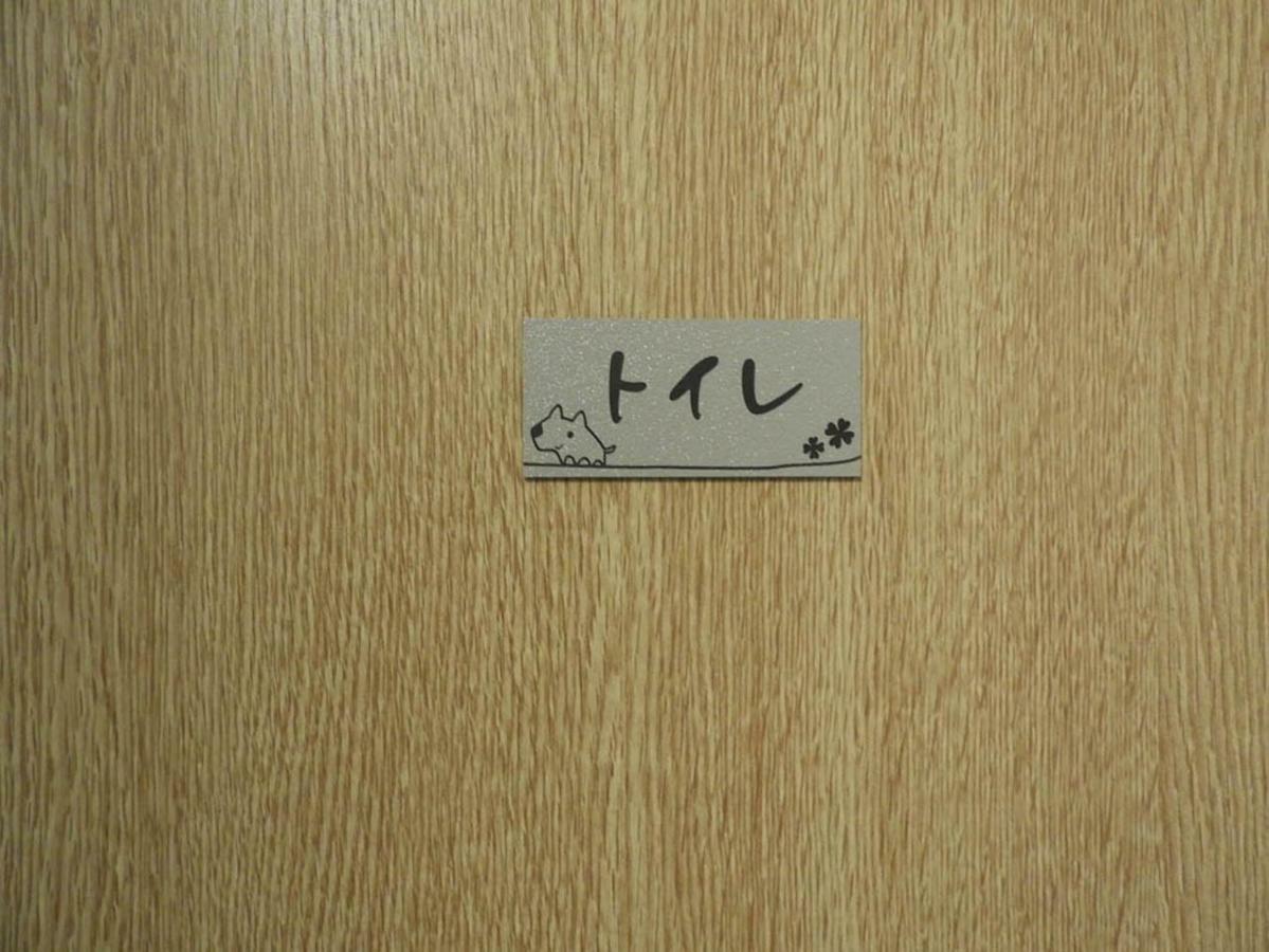 冨の露～とみのつゆ～ Hotel Setouchi  Buitenkant foto